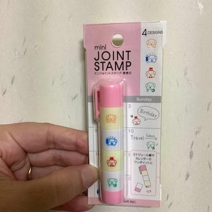 Hund Stundenplan Stempel - Selbstfärbende Mini Gelenkstempel