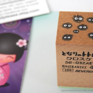 Totoro Stamp - Wooden Rubber Stamp - Kurosuke