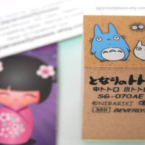 Totoro Stamp - Wooden Rubber Stamp