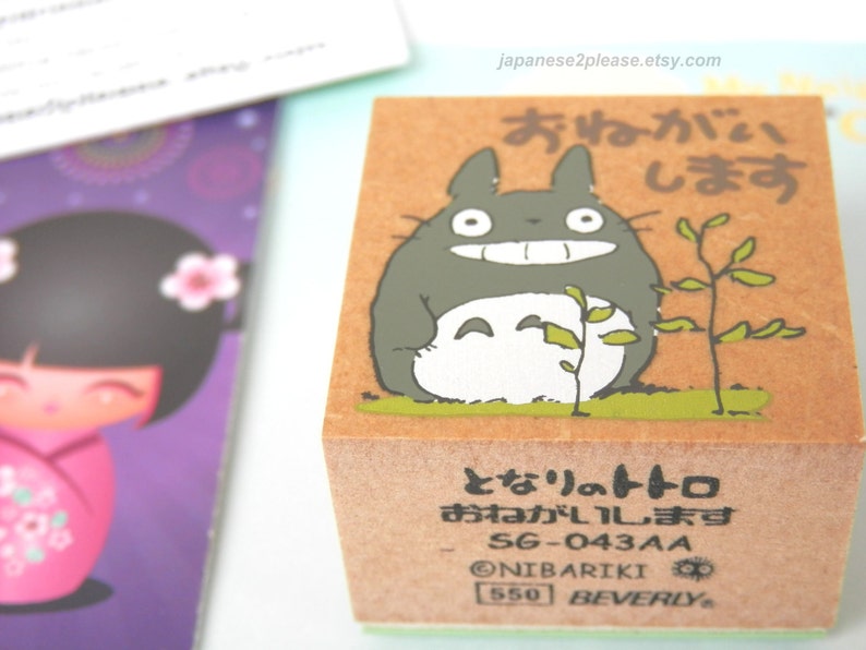 Totoro Stamp Wooden Stamp Onegai Shimasu | Etsy