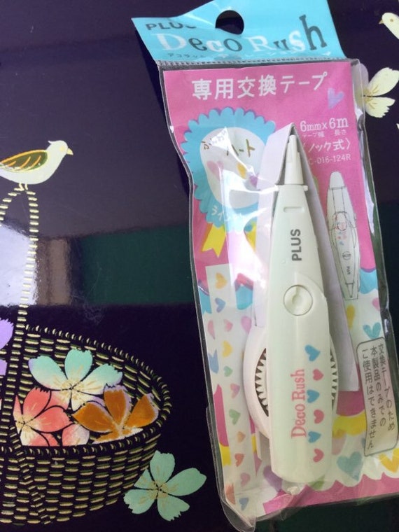 Refill Heart Tape Deco Rush 6mm Decoration Tape Etsy Refill Heart Tape Deco Rush 6mm Decoration Tape Etsy