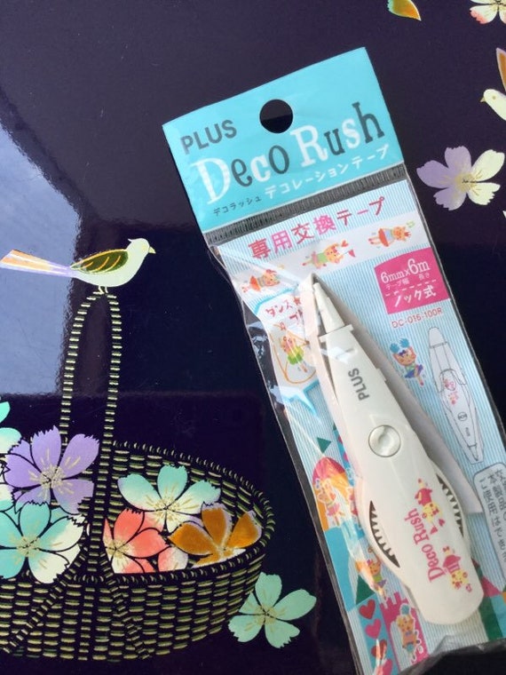 Deco Rush Refill Pig Tape Buta 2 Deco Rush 6mm Decoration Etsy Deco Rush Refill Pig Tape Buta 2 Deco Rush 6mm Decoration Etsy