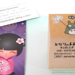 Timbre Totoro - Watage
