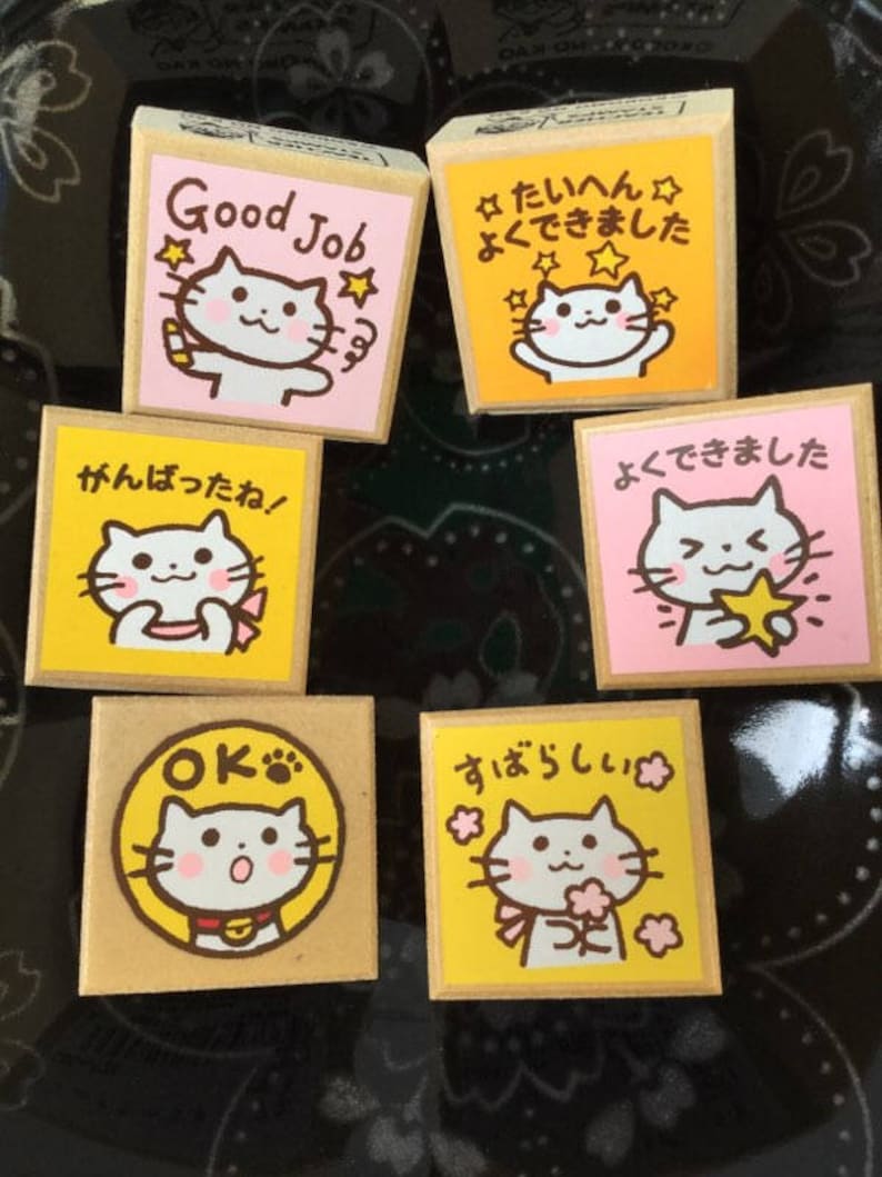 Teacher Stamp Kodomo no Kao /'Taihen Yoku Dekimashita/' Stamp /'Very Well Done/' Stamp Rabbit Stamp Japanese Stamp