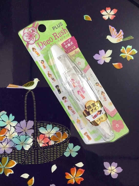 Kokeshi Tape Edition Limitee New Year Deco Rush Ruban De Etsy France