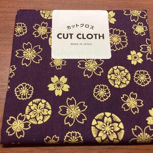 Japanese Cotton Fabric: Floral Print Material (35cm x 30cm)