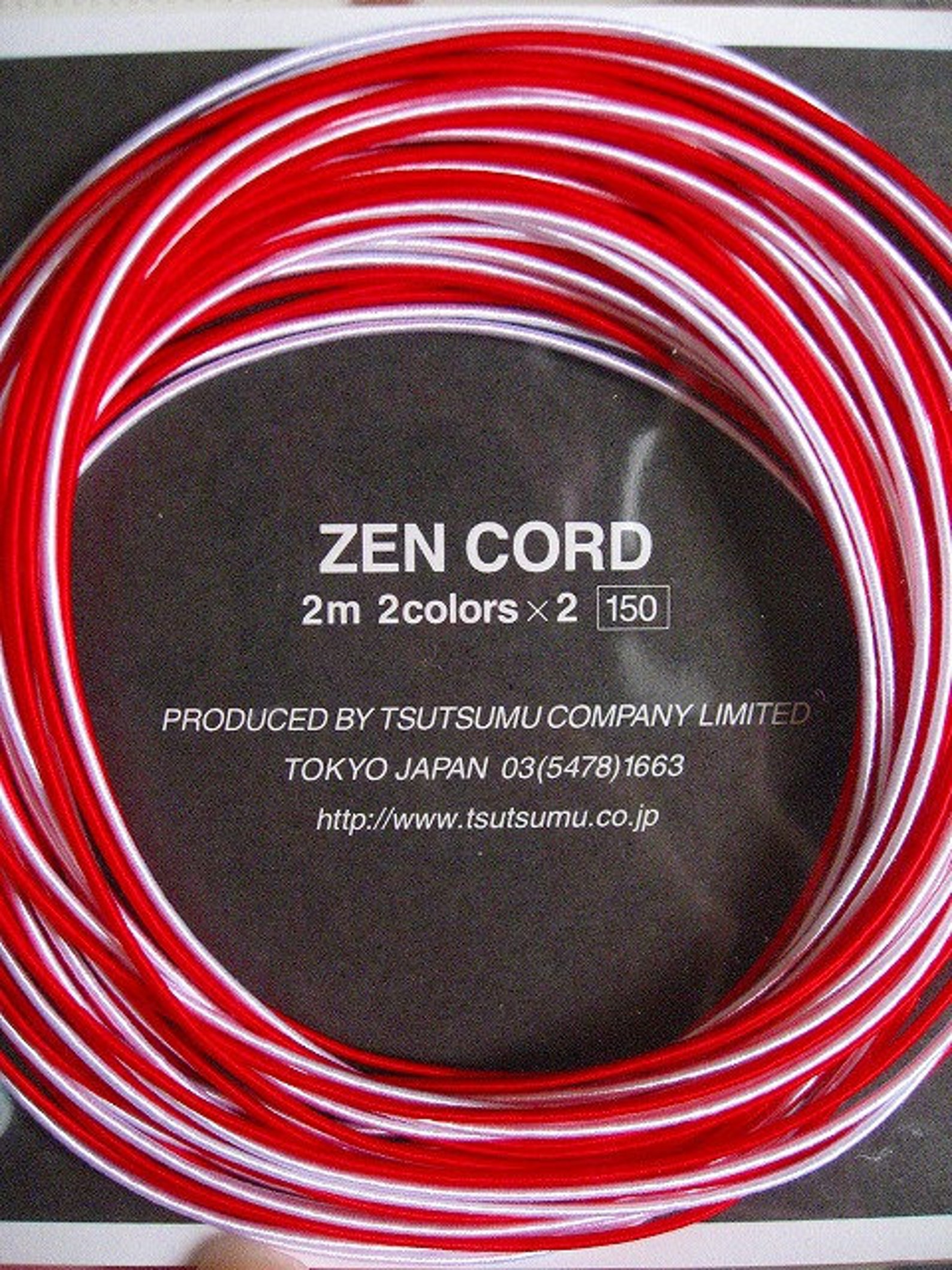 Mizuhiki Cords Red White Cords Japanese Mizuhiki Zen Cord Etsy