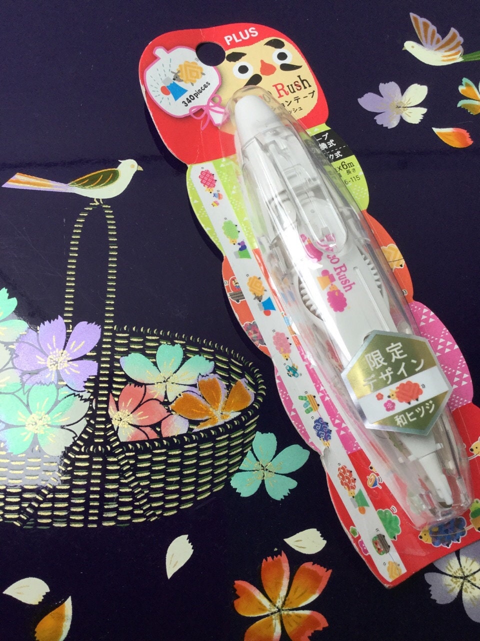 Sheep Tape - Fuji Tape - Limited Edition New Year Deco Rush 6mm Decoration Tape in Dispenser - Wahitsuji