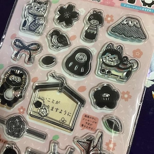 Japanese Stamps - Clear Stamp Set - World Craft