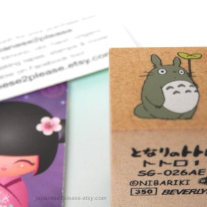 Totoro Wooden Rubber Stamp - Leaf
