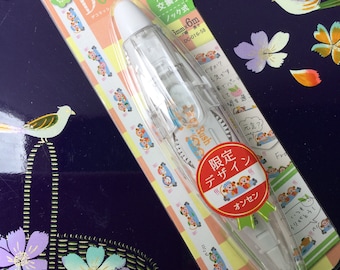 Hot Spring Deco Rush Tape - 6mm Decoration Tape in Dispenser