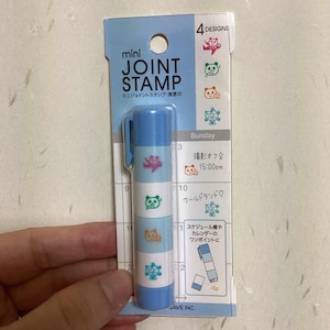 Panda Stundenplan Stempel - Selbstfärbende Minigelenkstempel