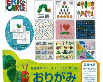 Hungry Caterpillar Origami Paper - 60 Decorative Paper Sheets (12 designs) - Official product