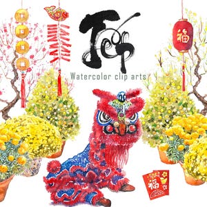 旧正月 Tết 水彩画 クリップアート 手描き アジア ベトナム 祭り 獅子舞 banh chung 習慣 伝統 li xi 装飾