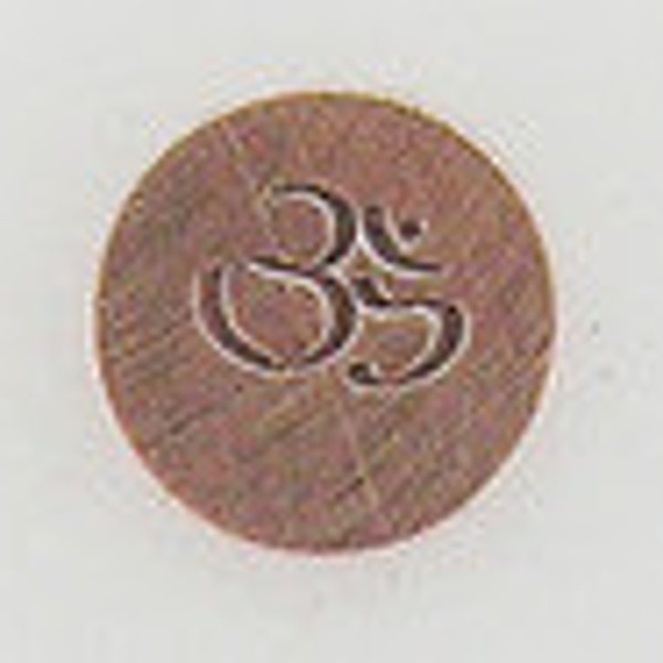 Metal Steel Design Stamps OHM Decorative Stamp for Metal Jewelry Stamping The Urban Beader