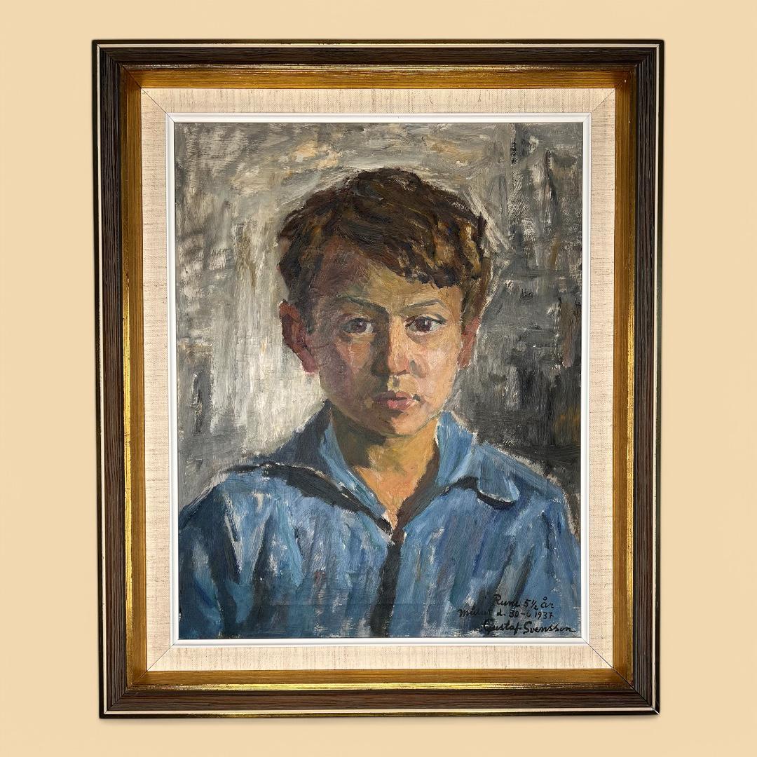 Portrait of a Boy, Original Swedish Oil on Canvas Painting - Etsy