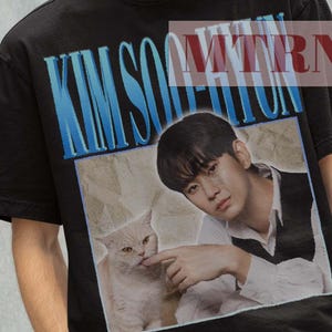 Kim Soo Hyun Tshirt, Kim Soo-hyun Vintage Tees, Kim Soo Hyun Retro Shirt, Retro Kim Soo Hyun Tees, Kim Soo Hyun Kdrama Shirt, Kdrama Gift