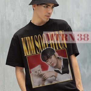 Kim Soo Hyun Tshirt, Kim Soo-Hyun Vintage T-Shirts, Kim Soo Hyun Retro Shirt, Retro Kim Soo Hyun T-Shirts, Kim Soo Hyun Kdrama Shirt, Kdrama Geschenk