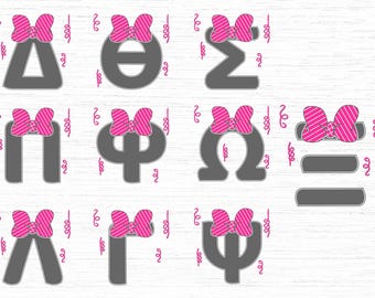 Bow Streamers Greek Letters SVG Bundle (Digital Files)