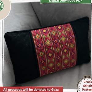 Traditional Palestinian Tatreez Pattern| Cushion| Embroidery | Cross Stitch Pattern | Instant Digital Download PDF نقلة تطريز فلاحي فلسطيني