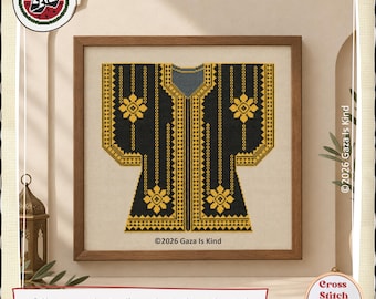 Mini Traditional Kuwait Dress (Arab Gulf Region) Cross Stitch Pattern