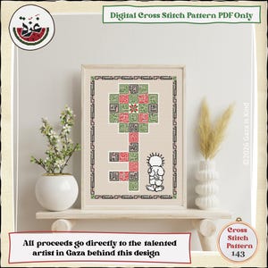 パレスチナの歴史的都市の鍵の返却クロスステッチパターン｜クーフィー体刺繍（デジタルダウンロードPDF）
