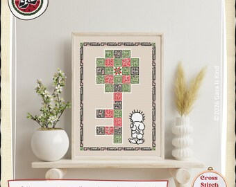 Historic Palestine Cities Key Return Cross Stitch Pattern | Kufic Font Embroidery (Digital Download PDF)