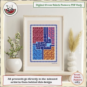 Pode incluir: Um padrão de ponto cruz emoldurado com um design geométrico colorido. A obra de arte apresenta um elemento caligráfico central rodeado por quadrados estampados em tons de vermelho, azul e dourado. O texto na parte superior diz "Digital Cross Stitch Pattern PDF Only."