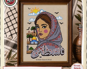 Palestinian Woman Palestine | Tatreez | Modern | Embroidery | Wall Art | Cross Stitch Chart | Instant Digital Download PDF