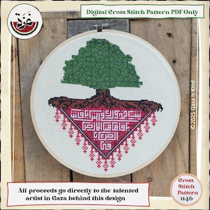 Olive Tree | Roots | Traditional Palestinian | Tatreez | Modern | Embroidery | Wall Art | Cross Stitch Chart | Instant Digital Download PDF