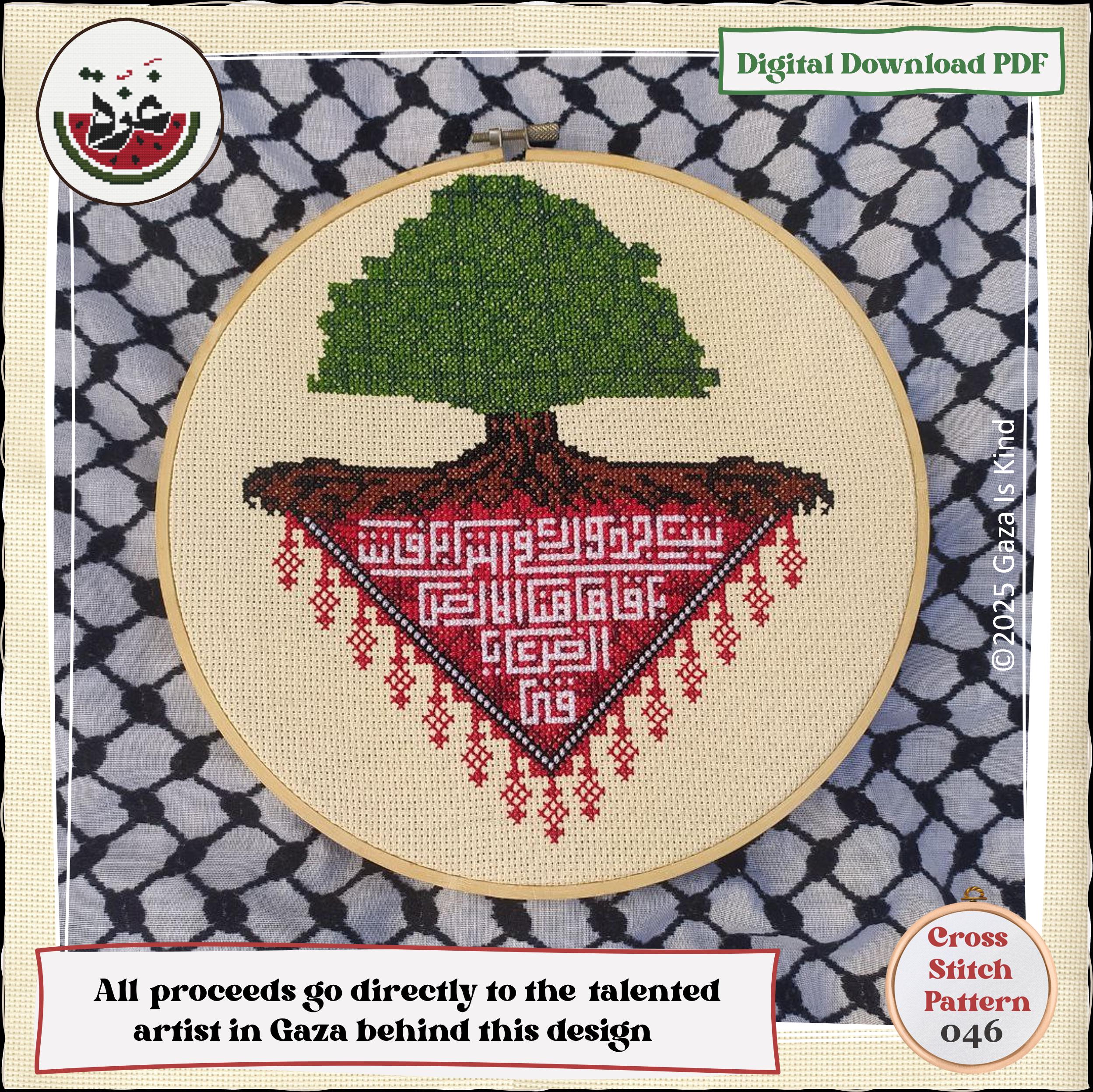 Olive Tree | Roots | Traditional Palestinian | Tatreez | Modern ...