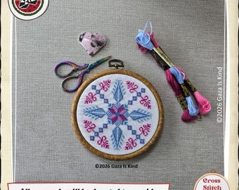100% Donation Traditional Palestinian Tatreez | Wall Art | Embroidery | Cross Stitch Pattern | Instant Digital Download PDF