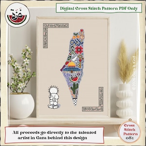 Palestine Map | Symbols of Resistance | Tatreez | Modern | Embroidery | Wall Art | Cross Stitch Chart | Instant Digital Download PDF