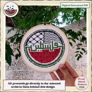Palestine فلسطين Watermelon Embroidery Pattern: Tatreez Cross Stitch Pattern (PDF Download)  تطريز فلاحي