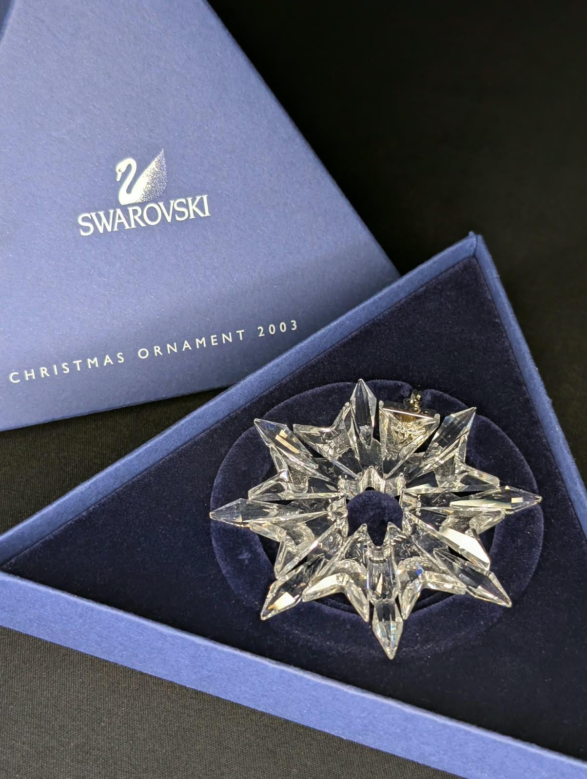 Swarovski Annual Ornament 2003 - Etsy