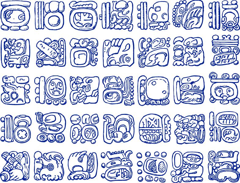 (//∇//)…なんて書いてあるのか？分からない象形文字の様なかなり古い純銀杯 マヤの象形文字 - クロコダイル - Etsy 日本