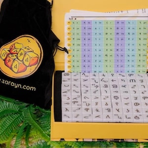 Kalbekal Game - ቃልበቃል ጨዋታ