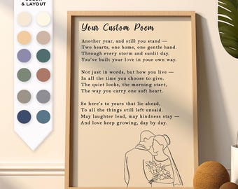 Custom Text Print - Personalized Wedding Gift - Custom quote print - Poem Print Framed - Custom Wedding Gift - Canvas Poster Wall Art