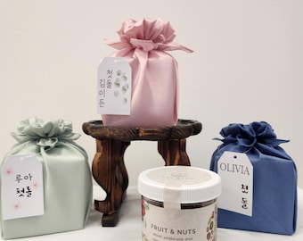 Party Favor Kit | Korean Silky Bojagi | Birthday | Dohl | Wedding Favors | Gift Wrap Box Fabric | Fruit and Nuts | 답례품 | 견과류 | 결혼답례품 |백일