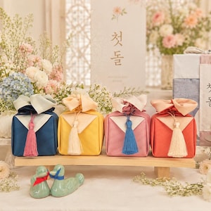 Korean Bojagi Party Favor Kit | Wedding Favors, Doljanchi | Dohl Favors | Korean Tradition Gifts|답례품|돌잔치|결혼답례품|nuts and fruits
