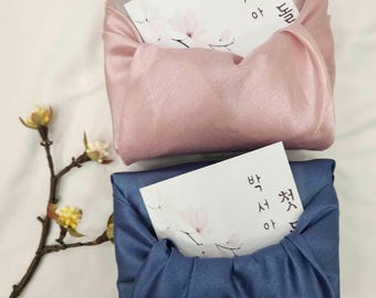 Party Favor Kit | Korean Crystal Bojagi | Birthday | Dohl | Wedding Favors | Gift Wrap Box Fabric | Fruit and Nuts | 답례품 | 견과류 | 보자기 | 꿀스틱