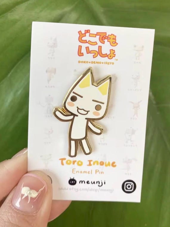 Toro Inoue Enamel Pin