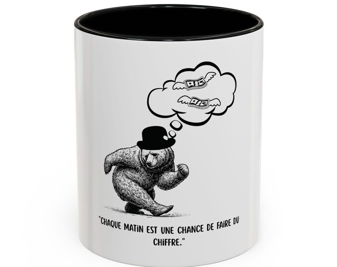 Funny Bear Coffee Mug, Rise and Shine Gift for Animal Lovers, 11oz 15oz, Black Accent Tea Mug, Unique Office Cup