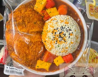 Crispy Curry Chicken Rice Squishy Toy - Large & Satisfying Stress Reliever Heavyweight, Soft and Dense Texture| Food Inspired Fidget Toy