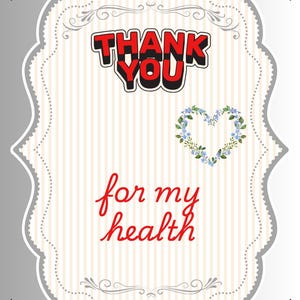 New Year Gratitude Jar Cards - 52 Thank You Affirmations for Reflection and Positivity | Printable for Daily Gratitude & Fresh Beginnings