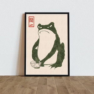 Japanese Matsumoto Hoji Frog, Vintage Frog Woodblock Poster, Ukiyo-e Frog Print, Japanese Frog Printable Wall Art