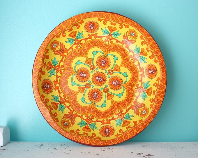 Vintage Metal Decorative Bowl by Daher Etsy