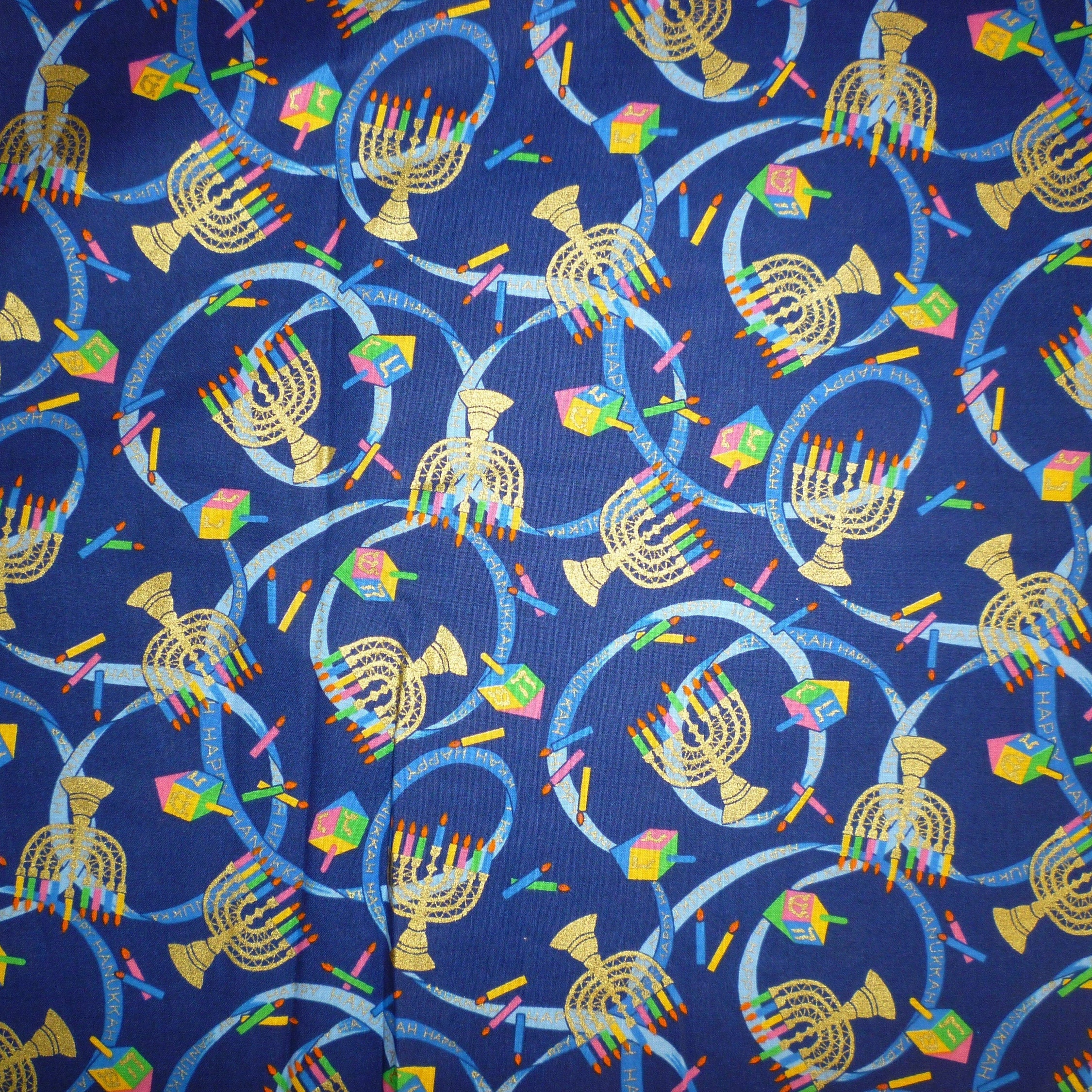 Vintage Judaica Fabrics 19982000 Sabbath Torah Israel Etsy