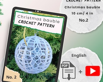 繊細なかぎ針編みのクリスマスオーナメントのパターン（PDF）｜初心者向けオーナメントの作り方チュートリアル｜DIYホリデーデコレーション