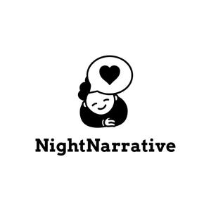 Op de afbeelding: Zwart-witte illustratie van een persoon met een gedachteballon boven zijn hoofd. De gedachteballon bevat een hart. De tekst onder de afbeelding luidt "NightNarrative".